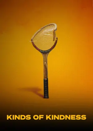 Постер до фильму"" #591268