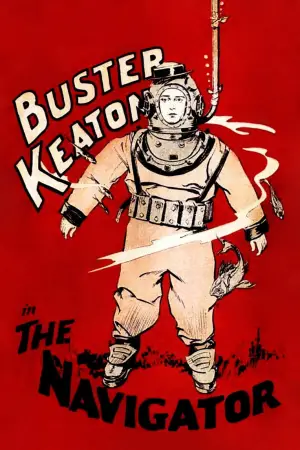 Постер до фильму"Навігатор" #699826