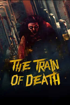 Постер до фильму"Потяг смерті" #758682