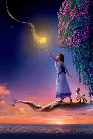 Постер до фильму"Бажання" #620907