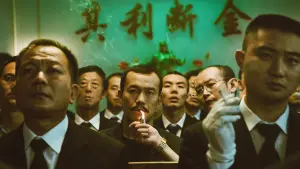 Задник до фильму"Попіл – найчистіший білий" #355117