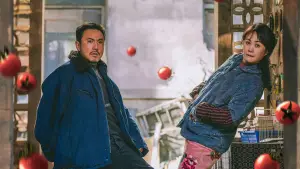 Задник до фильму"" #615658