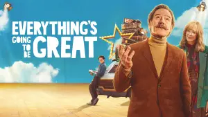 Усе буде чудово