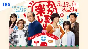 Задник до фильму"" #725265