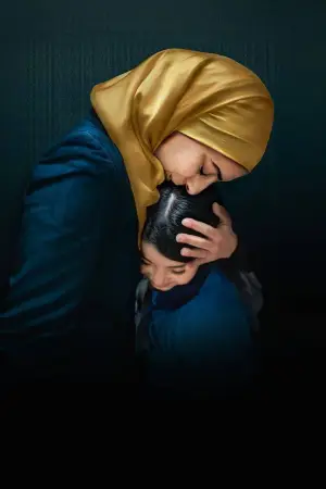 Постер до фильму"إن شاء الله ولد" #758144