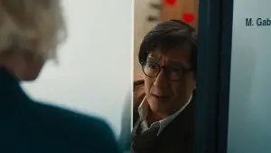 Задник до фильму"Любов зла" #578215