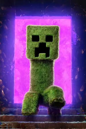 Постер до фильму"Майнкрафт" #530638