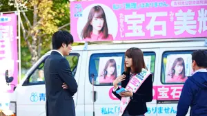 Задник до фильму"" #499012