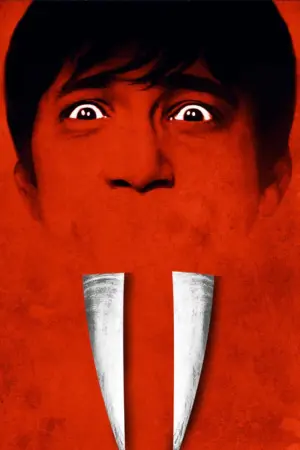 Постер до фильму"Бивень" #431246