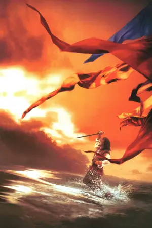 Постер до фильму"1492: Завоювання раю" #295695