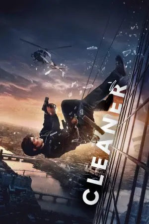 Постер до фильму"Клінер" #524867