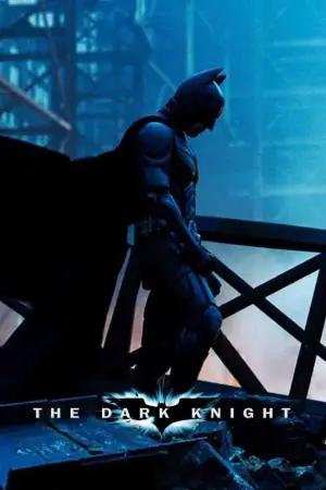 Постер до фильму"Темний лицар" #522447