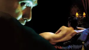 Задник до фильму"Поганий хлопець" #423763