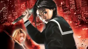 Задник до фильму"" #412445