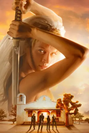 Постер до фильму"Убити Білла: Фільм 2" #604911