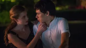 Задник до фильму"Кожен день" #230353