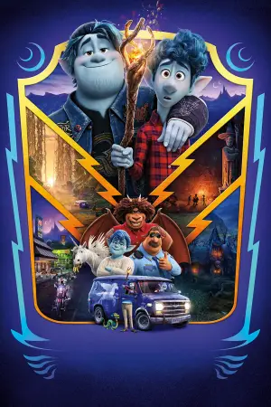 Постер до фильму"Уперед" #679893