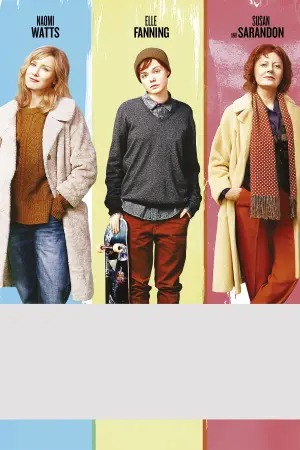 3 Покоління