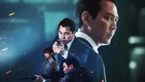 Задник до фильму"헌트" #805550