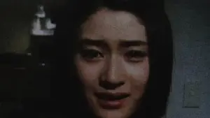 Задник до фильму"" #728764