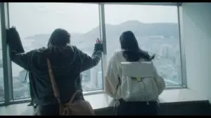 Задник до фильму"소울메이트" #887550