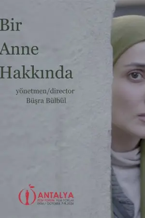 Постер до фильму"Bir Anne Hakkında" #912999