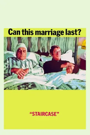 Постер до фильму"" #622778