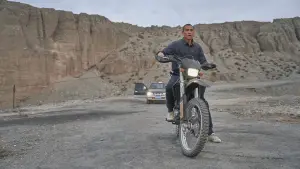 Задник до фильму"" #600709