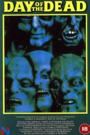 Постер до фильму"День мерців" #244555