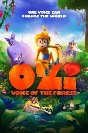 Постер до фильму"" #661389