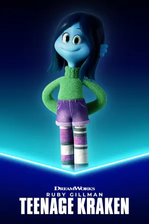 Постер до фильму"Кракен-дівча на ім’я Рубі" #370715