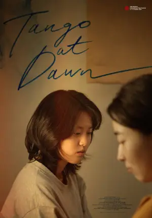 Постер до фильму"새벽의 Tango" #775311