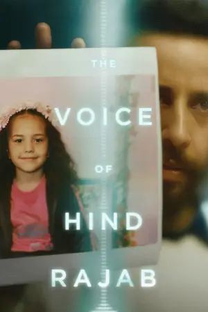 Постер до фильму"صوت هند رجب" #760986