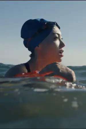 Постер до фильму"Блакитна чапля" #770376