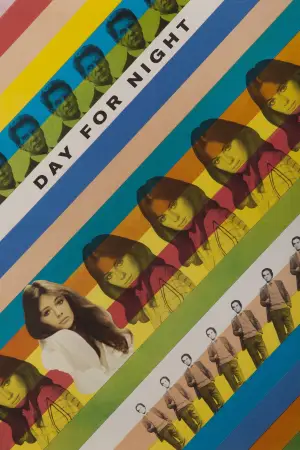 Постер до фильму"Американська ніч" #753431