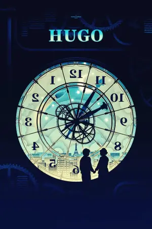 Постер до фильму"Хранитель часу" #84268