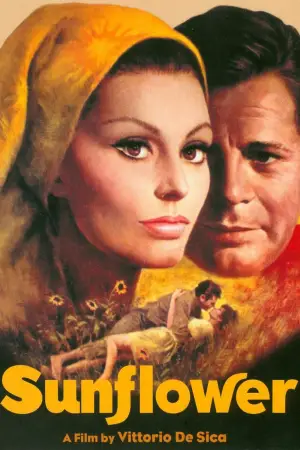 Постер до фильму"Соняшники" #588333