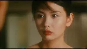 Задник до фильму"紅燈區" #890204