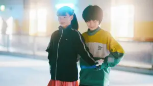 Задник до фильму"" #539870