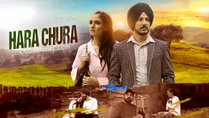 Задник до фильму"ਹਰਾ ਚੂੜਾ" #791780