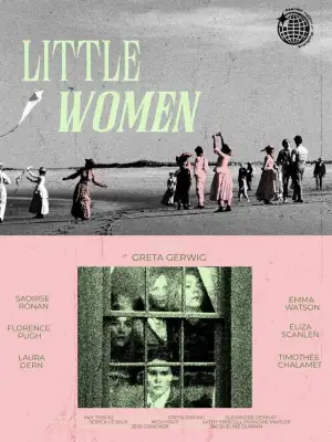 Постер до фильму"Маленькі жінки" #802399