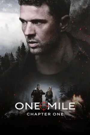 Постер до фильму"Одна миля: Глава перша" #770807