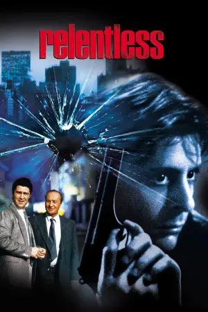 Постер до фильму"Безжалісний" #664185