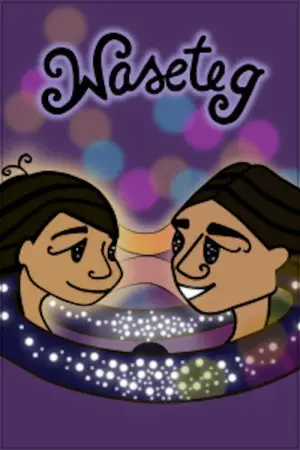 Постер до фільму "Waseteg"