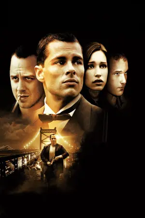 Постер до фильму"Перехрестя Десятої і Вульф" #663170