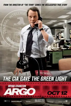 Постер до фильму"Арго" #676135