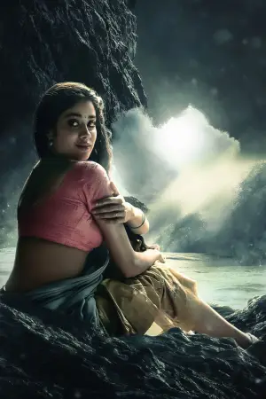 Постер до фильму"" #646417