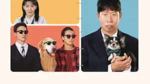 Задник до фильму"도그데이즈" #756056