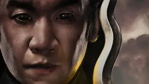 Задник до фильму"" #551340