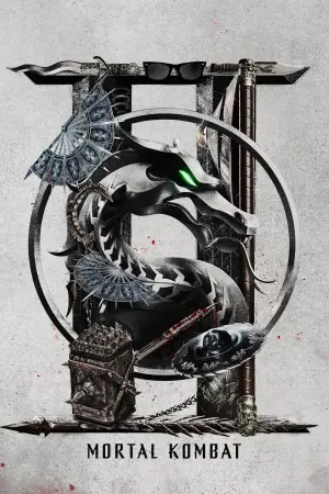 Постер до фильму"" #551585